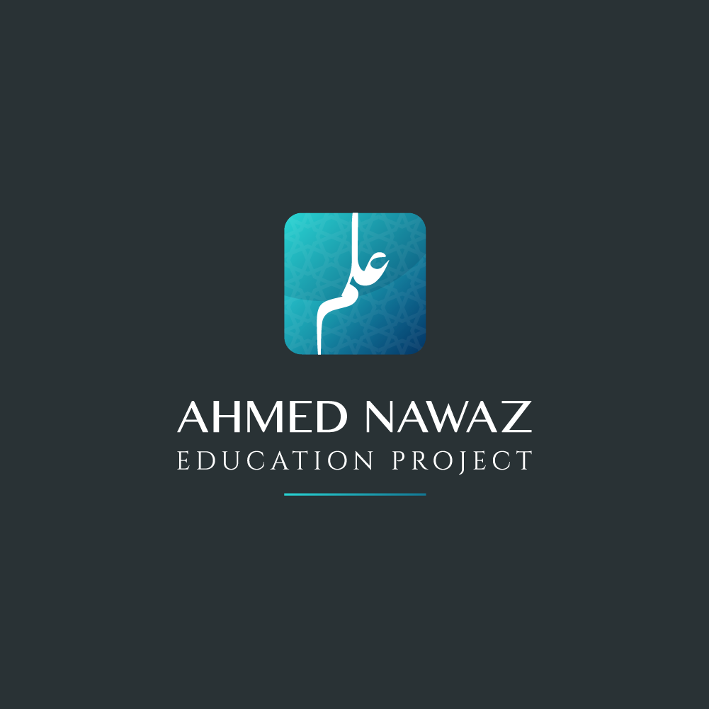 Ahmed Nawaz
